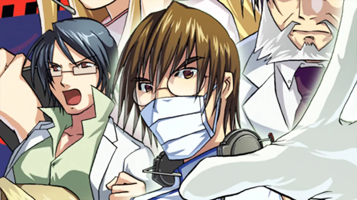 Trauma Center Under the Knife Art