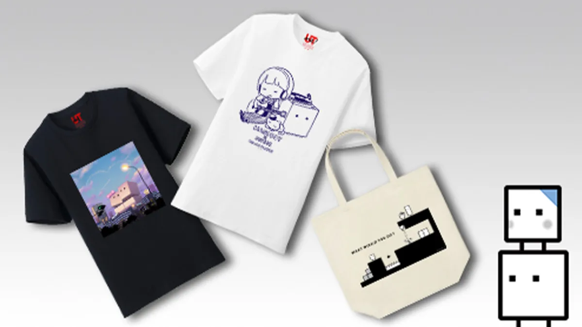 Uniqlo Boxboy